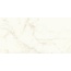 Atlas Concorde Italy Marvel Shine A7H2 Calacatta Delicato Silk Керамогранит 75x150 см, Италия, под камень  - фото 1