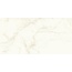 Atlas Concorde Italy Marvel Shine A4RH Calacatta Delicato Lappato Керамогранит 120x240 см, Италия - фото 1 Atlas Concorde Italy Marvel Shine A4RH Calacatta Delicato Lappato Керамогранит 120x240 см, Италия - фото 1