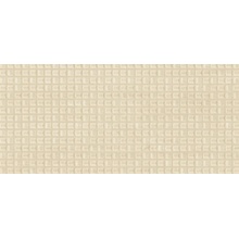 Atlas Concorde Italy Marvel T HCQC 3D Mini Qube Navona White Керамогранит 40x80 см, Италия, под камень  - фото 1 - фото 1