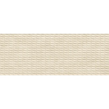 Atlas Concorde Italy Marvel T HCP8 3D Arch Navona White Керамогранит 50x120 см, Италия, под камень  - фото 1 - фото 1