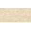 Atlas Concorde Italy Marvel T HCDC Navona Sand Grip Керамогранит 60x120 см, Италия, под камень  - фото 3