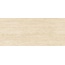 Atlas Concorde Italy Marvel Travertine AFS2 Sand Vein Керамогранит 120x278 см, Италия, под камень  - фото 2
