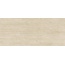 Atlas Concorde Italy Marvel Travertine AFS3 Pearl Vein Керамогранит 120x278 см, Италия, под камень  - фото 5