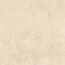 Atlas Concorde Italy Marvel Travertine A8WV Sand Cross Керамогранит 120x120 см, Италия, под камень  - фото 7