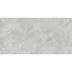 Atlas Concorde Italy Marvel X AFU5 Grey Cloud Lappato Керамогранит 120x240 см, Италия, под мрамор - фото 2