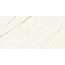 Atlas Concorde Italy Marvel X AFU3 Calacatta Sublime Lappato Керамогранит 120x240 см, Италия, под мрамор - фото 12