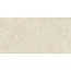Atlas Concorde Italy Marvel A7FM Champagne Onyx Lappato Керамогранит 75x150 см, Италия, под камень  - фото 1