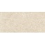 Atlas Concorde Italy Nyra HCQ5 Hay Керамогранит 60x120 см, Италия, под камень  - фото 3