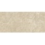 Atlas Concorde Italy Nyra HCQ6 Sunlight Керамогранит 60x120 см, Италия, под камень  - фото 2