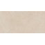 Atlas Concorde Italy Prism A4OT Cord Керамогранит 60x120 см, Италия, под бетон - фото 1 Atlas Concorde Italy Prism A4OT Cord Керамогранит 60x120 см, Италия, под бетон - фото 1