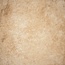 Aurelia Ceramiche Pietra di Lecce 37128 Ambra Керамогранит 50x50 см, Италия, под камень - фото 1 Aurelia Ceramiche Pietra di Lecce 37128 Ambra Керамогранит 50x50 см, Италия, под камень - фото 1