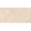 Ava (La Fabbrica) Velaris 263421 Beige Nat Ret 20mm Керамогранит 60x120 см, Италия, под камень  - фото 1