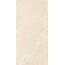 Ava (La Fabbrica) Noble Stone 199003 Beige Nat Rett Керамогранит 60x120 см, Италия, под мрамор - фото 1