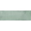 Ava (La Fabbrica) Small 180026 Sage Настенная плитка 5,1x16,1 см, Италия, под камень  - фото 1