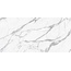 Ava (La Fabbrica) Statuario Reale Lapp Rett Керамогранит 120x280 см, Италия, под мрамор - фото 2