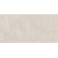 Axima Baltimore Светло-бежевый Керамогранит 60x120 см, Россия, под камень  - фото 1