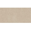 Axima Bern Бежевый Керамогранит 60x120 см, Россия, под бетон  - фото 1