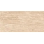 Axima Lima Бежевый Керамогранит 60x120 см, Россия, под камень - фото 1 Axima Lima Бежевый Керамогранит 60x120 см, Россия, под камень - фото 1