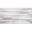Axima Palermo Светлая Рельеф Настенная плитка 25x50 см, Россия, под камень  - фото 1