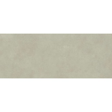 Azori Castle Beige Настенная плитка 20,1x50,5 см, Россия, под камень  - фото 1 - фото 1