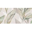 Azori Ebri 00-00109627 Foliage 1 Настенная плитка 31,5x63 см, Россия, под обои  - фото 1