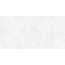 Azulev Alchemy Magic White Rect Керамогранит 60x120 см, Испания, под бетон  - фото 1