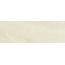 Baldocer Andros Avorio Rect Настенная плитка 30x90 см, Испания, под камень  - фото 4