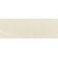 Baldocer Andros Avorio Rect Настенная плитка 30x90 см, Испания, под камень  - фото 1