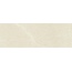 Baldocer Andros Avorio Rect Настенная плитка 30x90 см, Испания, под камень  - фото 1
