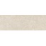 Baldocer Arkesia Sand Настенная плитка 30x90 см, Испания, под камень  - фото 8