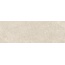 Baldocer Arkesia Sand Настенная плитка 30x90 см, Испания, под камень  - фото 5