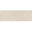 Baldocer Arkesia Sand Настенная плитка 30x90 см, Испания, под камень  - фото 17
