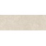 Baldocer Arkesia Sand Настенная плитка 30x90 см, Испания, под камень  - фото 10