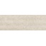Baldocer Arkesia Spike Sand Настенная плитка 30x90 см, Испания - фото 4