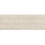 Baldocer Arkesia Spike Sand Настенная плитка 30x90 см, Испания - фото 2