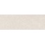 Baldocer Arkesia Ivory Настенная плитка 30x90 см, Испания, под камень  - фото 13