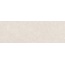 Baldocer Arkesia Ivory Настенная плитка 30x90 см, Испания, под камень  - фото 3