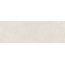 Baldocer Arkesia Ivory Настенная плитка 30x90 см, Испания, под камень  - фото 10