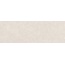 Baldocer Arkesia Ivory Настенная плитка 30x90 см, Испания, под камень  - фото 5