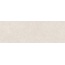 Baldocer Arkesia Ivory Настенная плитка 30x90 см, Испания, под камень  - фото 4