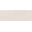 Baldocer Arkesia Ivory Настенная плитка 30x90 см, Испания, под камень  - фото 7