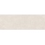 Baldocer Arkesia Ivory Настенная плитка 30x90 см, Испания, под камень  - фото 9