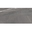 Baldocer Cutstone Graphite Espesorado Anti slip Rect Керамогранит 60x120 см, Испания, под камень  - фото 8