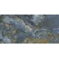 Baldocer Atlantida Pulido Rect Керамогранит 60x120 см, Испания, под камень  - фото 1