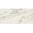 Baldocer Bellagio Pulido 260 Керамогранит 120x260 см, Испания, под мрамор - фото 1