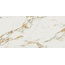 Baldocer Bellagio Natural Rectificado Керамогранит 60x120 см, Испания, под мрамор - фото 11