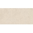 Baldocer Belstone Cream Rect Керамогранит 60x120 см, Испания, под камень  - фото 2