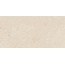 Baldocer Belstone Cream Rect Керамогранит 60x120 см, Испания, под камень  - фото 5