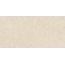 Baldocer Belstone Cream Rect Керамогранит 60x120 см, Испания, под камень  - фото 6