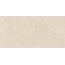 Baldocer Belstone Cream Rect Керамогранит 60x120 см, Испания, под камень  - фото 1